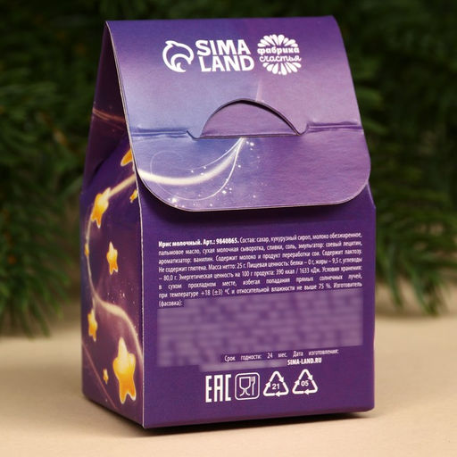 Ирис ассорти Тебя ждёт новогодняя сказка в коробке, 53 г. - Simaland фото 3