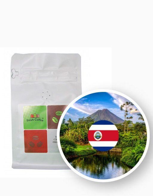 Кофе Коста-Рика Тарразу 1кг