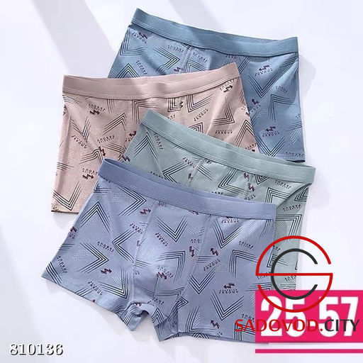 Трусы для мальчика 10 шт - Bruno фото 7