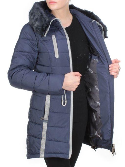 A15-863 DARK BLUE Куртка зимняя облегченная KEMIRA - Fashion фото 8