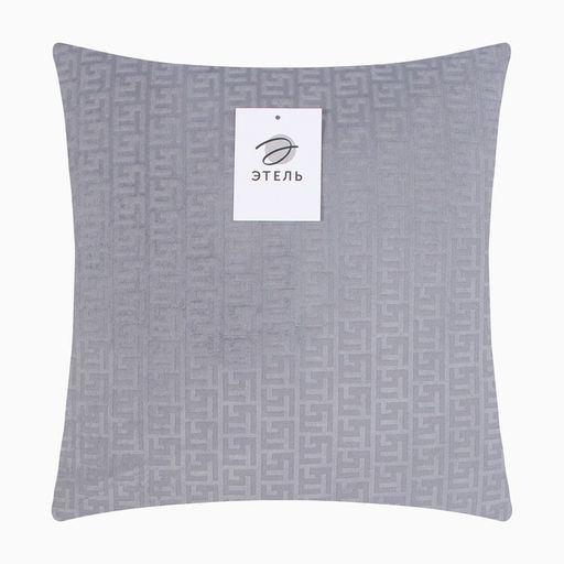Наволочка декоративная Этель скиф 42*42 см, серый  фото 4