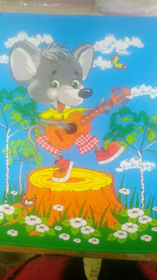 П3 Полотенце сувенирное (42?75)