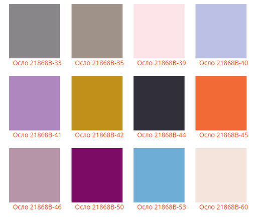 Шарф Осло - Ferz фото 3