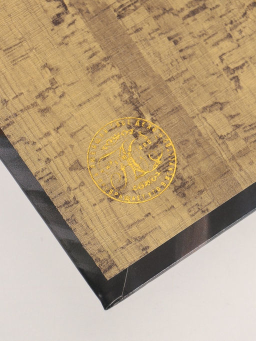 Шкатулка книга - сейф «Уильям Шекспир. Король Лир», дерево, искусственная кожа, тиснение, 21×13×5 см