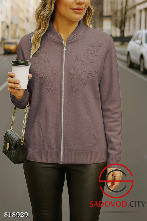 Кардиган женский с принтом