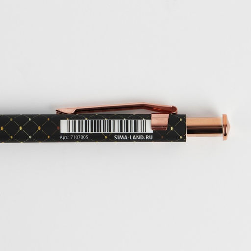 Подарочный набор Пример настоящего мужчины: Ежедневник А5, 80 л., термостакан, ручка, планинг 50 л., блок для записей 100 л. - Artfox фото 12