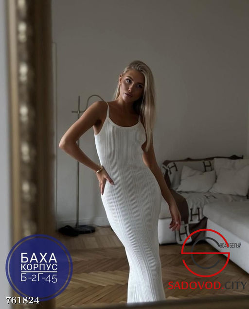 Летний сарафан на лямках - Bruno фото 4