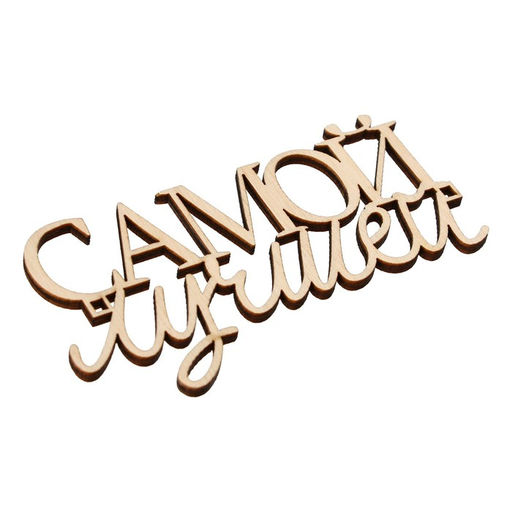 Цена за 5 шт. Топпер Самой лучшей,деревянный, 99*56 - Страна карнавалия фото 3