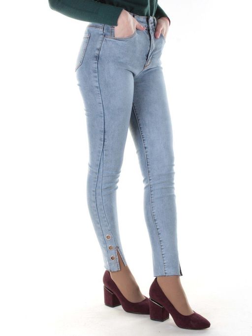 0348 Джинсы женские зауженные YTD JEANS