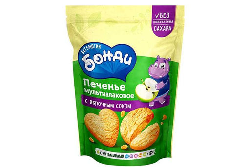 Бегемотик Бонди, печенье мультизлаковое с яблочным соком, 155 г