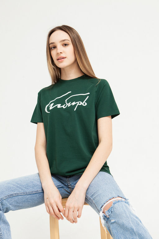 Футболка ЗАПОРОЖЕЦ Sibir GREEN  фото 2