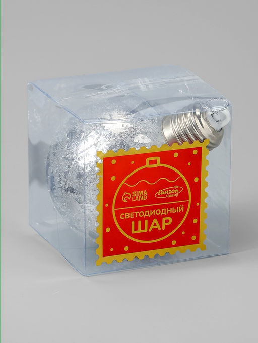 Ёлочный шар Серебристый, 8 см, 1 LED, от батареек LR443, свечение тёплое белое - Luazon lighting фото 3