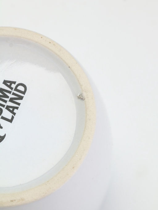 УЦЕНКА Кружка С новым годом!, 690 мл