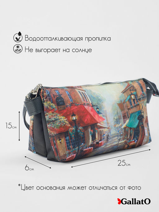 Клатч NATALI 3 - Gallato фото 2