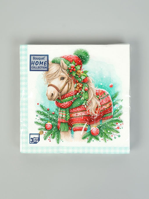 Цена за 3 шт. Салфетки бумажные трёхслойные Новогодний пони, 33?33, 20 шт.