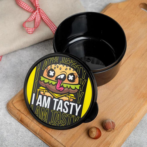 Цена за 2 шт. Ланч - бокс круглый I AM TASTY, 500 мл - Сима-Ленд фото 3