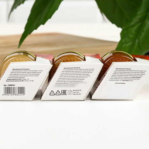 Набор Вкусного и сладкого чаепития: мёд разнотравье, мёд гречишный, мёд таёжный, 3 шт. х 30 г. - Simaland фото 5