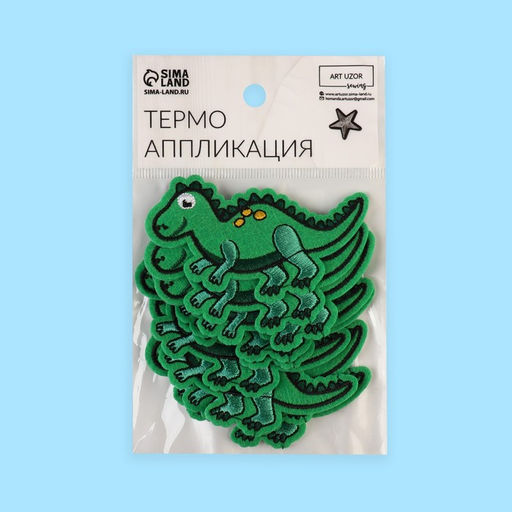 Цена за 10 шт. Термоаппликация «Дракоша», 7.5×5.5 см, фасовка 10 шт., зелёная