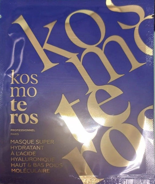 Увлажняющая маска с многофракционной ГК Super Hydratant (для жирной кожи), 30 мл Kosmoteros