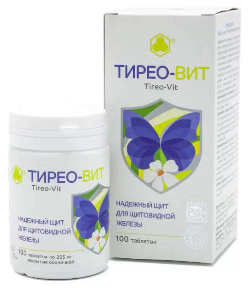 Лапчатка белая плюс "Тирео-Вит" № 100 табл. х 205 мг