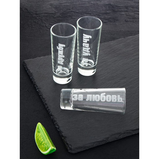 Подарочный набор стопок Лучший мужик, 75 мл, 6 шт.