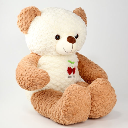 Мягкая игрушка Медведь, с вишенкой, 80 см, цвет коричневый - Simaland фото 2