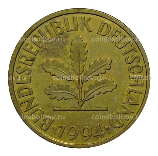 10 пфеннигов 1994 года G Германия