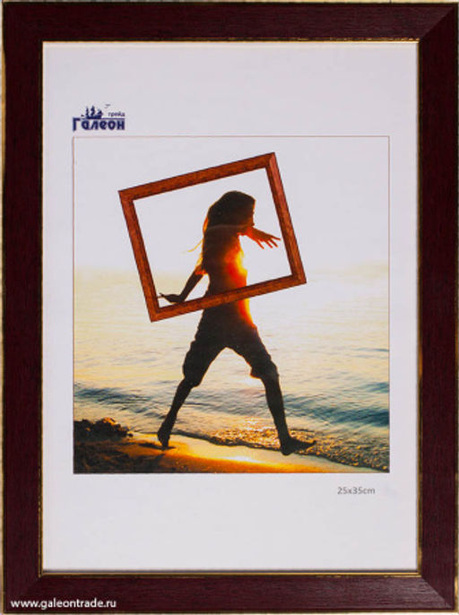 Фоторамка 25х35 / 2703C1-014X1 /