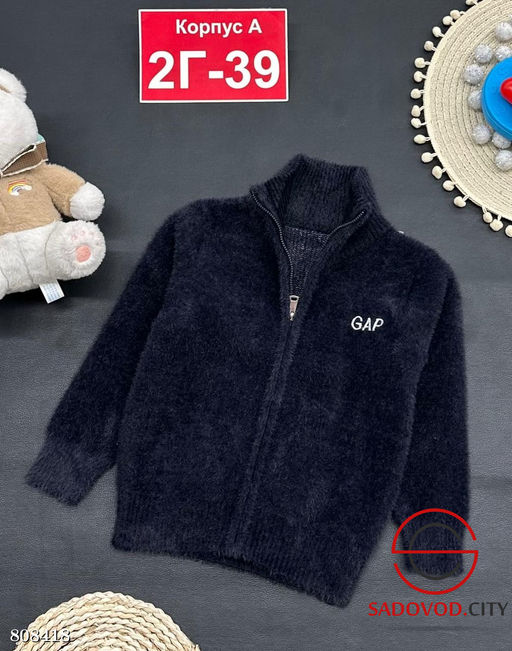 свитера для мальчика на молнии - Bruno фото 2