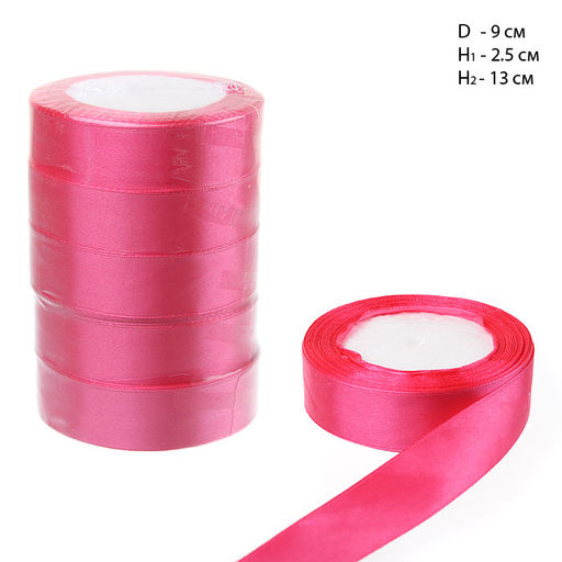 Лента атласная декоративная 25ярд х 2.5см 5 штук набор / 028 /уп 60/розовая - Галеонтрейд фото 2