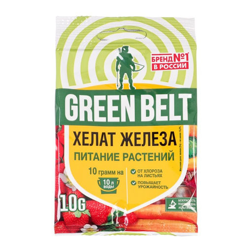 Цена за 5 шт. Хелат железа "Ортон", пак, 10 г