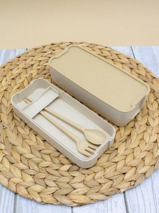 Ланчбокс "Convenient", white, 2 яруса (750 мл)