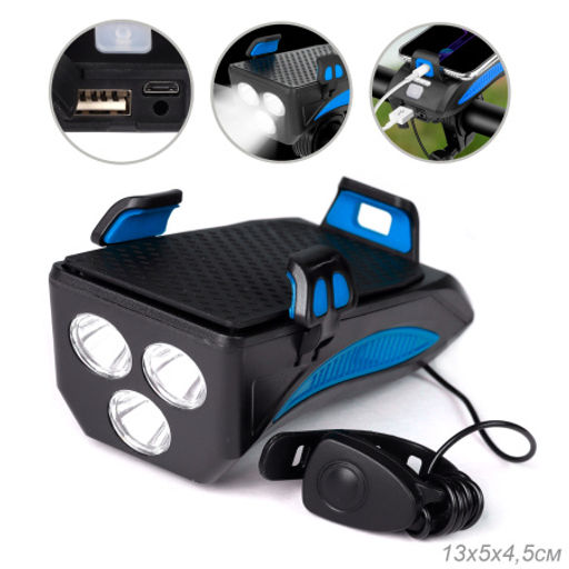 Фонарь передний COMIRON HOLDER ABS, IPX5; 3*T6 LED, 400lm; 4800mAh USB индикатор заряда POWER BANK сигнал 130Дб крепление смартфона синий /уп 20/80/ - Галеонтрейд фото 11