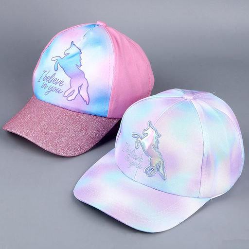 Кепка детская для девочки I believe in you, цвет розовый, р-р. 52-54