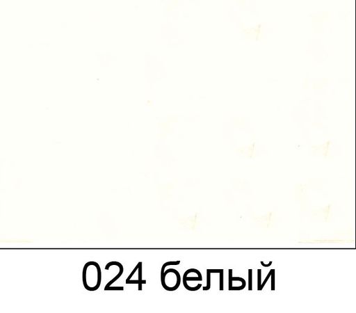 SALAMANDER PROF.White Liquid Крем-краска жидкая для кожи БЕЛАЯ 75 мл/12