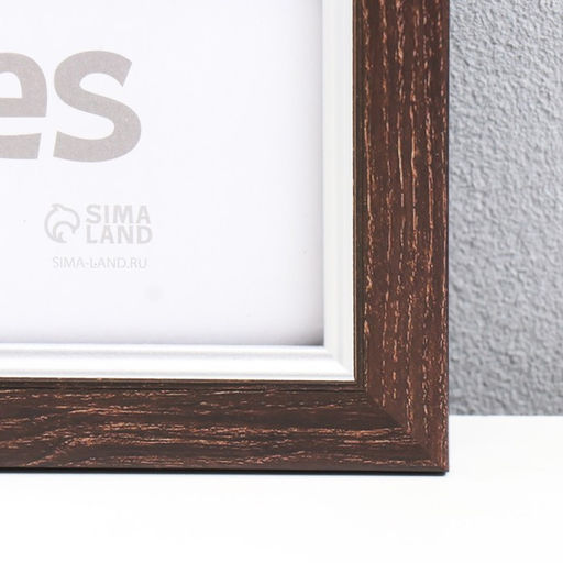 Фоторамка пластик "Плаза" 30х40 см (пластик. экр), 2014-24BVM