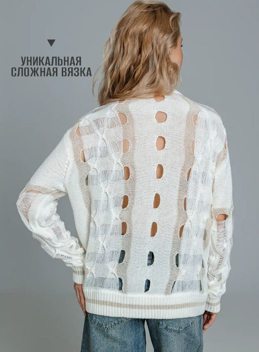 Кардиган вязаный с ажурным узором на кнопках KAR001 - Sahar art lab фото 15