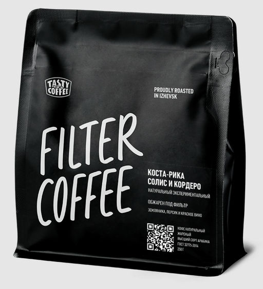 Кофе Коста-Рика Солис и Кордеро - Tasty coffee фото 2