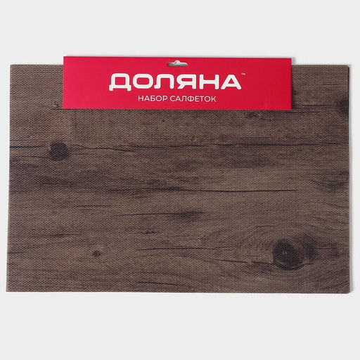 Салфетки сервировочные на стол Доляна «Дерево», 4 шт., 45×30 см, коричневые