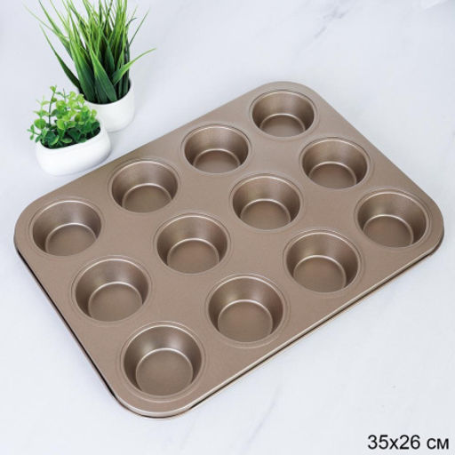 Форма для выпечки кексов и капкейков 12 ячеек 35х26 см/d-6,5;h-3 см/ RSD-51 /уп 60/ 0.353/светлое антипригарное покрытие/715613 - Галеонтрейд фото 2