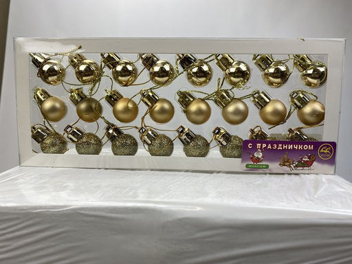 Новогоднее украшение шарики 1,5см, упаковка 24шт, пвх