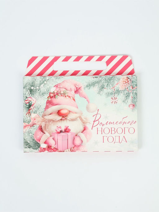 Подарочный набор новогодний в портфеле Волшебного нового года, ежедневник А5, магнитные закладки и ручка