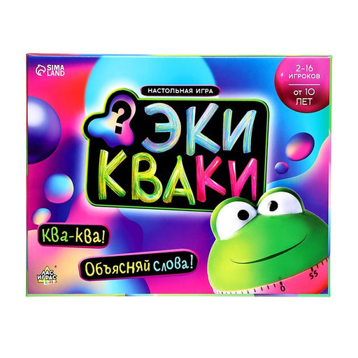 Настольная игра Экикваки - Лас играс kids фото 13