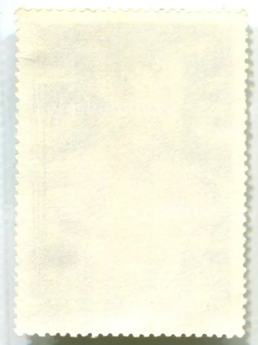 Марка Перуджино Святой Себастьян 1982 год