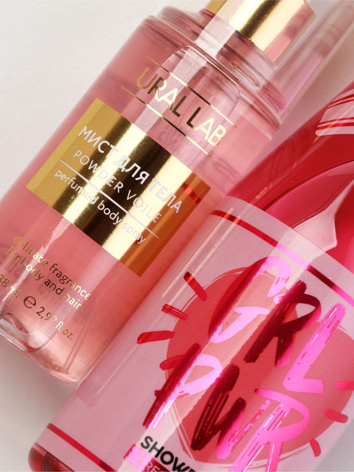 Подарочный набор: гель для душа шампанское и мист для тела, Чистое Счастье