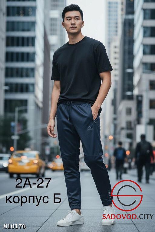 Мужской спортивный костюм на флисе - Bruno фото 2