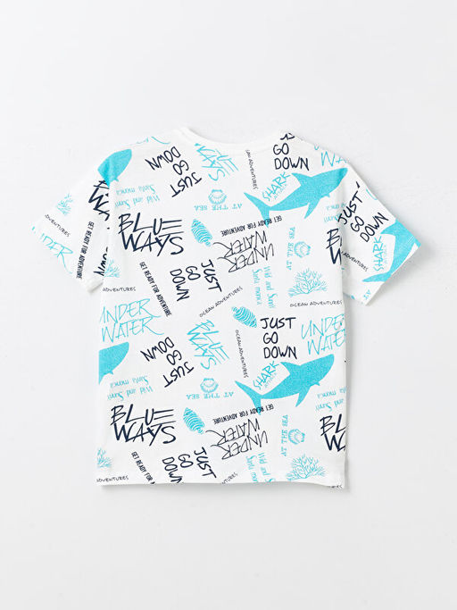 Bisiklet Yaka Bask?l? K?sa Kollu Erkek ?ocuk ?ortlu Pijama Tak?m?