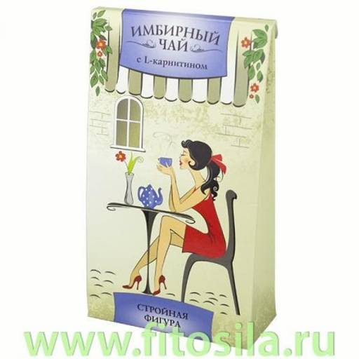 Имбирный чай с мятой и кардамоном, 20 ф/п х 1,5 г - Грин сайд фото 5