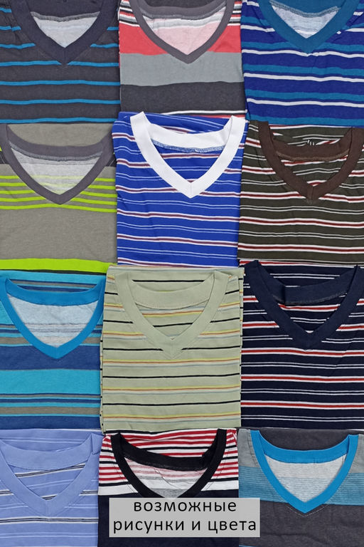 1098 Футболка - ИП Кичемаев С.К. фото 3