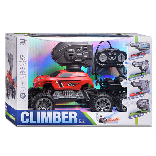 Машина "Завеса" р/у, 27 MHz  в коробке